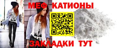 герыч Нальчик
