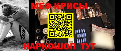 герыч Нальчик