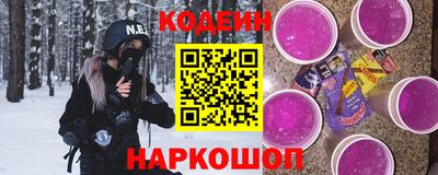 марки lsd Нарткала