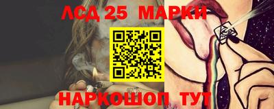 герыч Нальчик