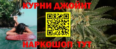 герыч Нальчик