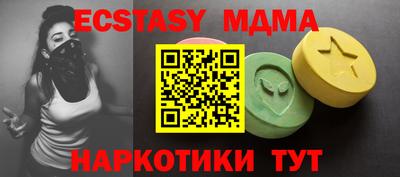 герыч Нальчик