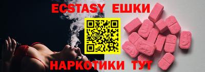 марки lsd Нарткала