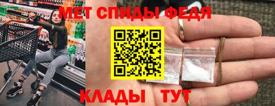 марки lsd Нарткала