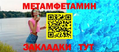 герыч Нальчик