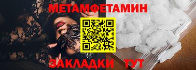 герыч Нальчик