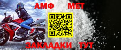 2c-b Моздок