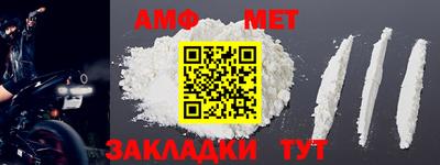 марки lsd Нарткала
