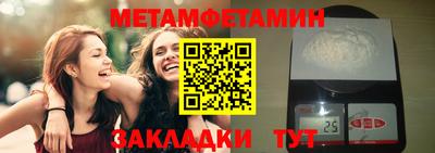 марки lsd Нарткала