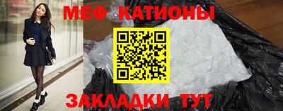 бошки Можга